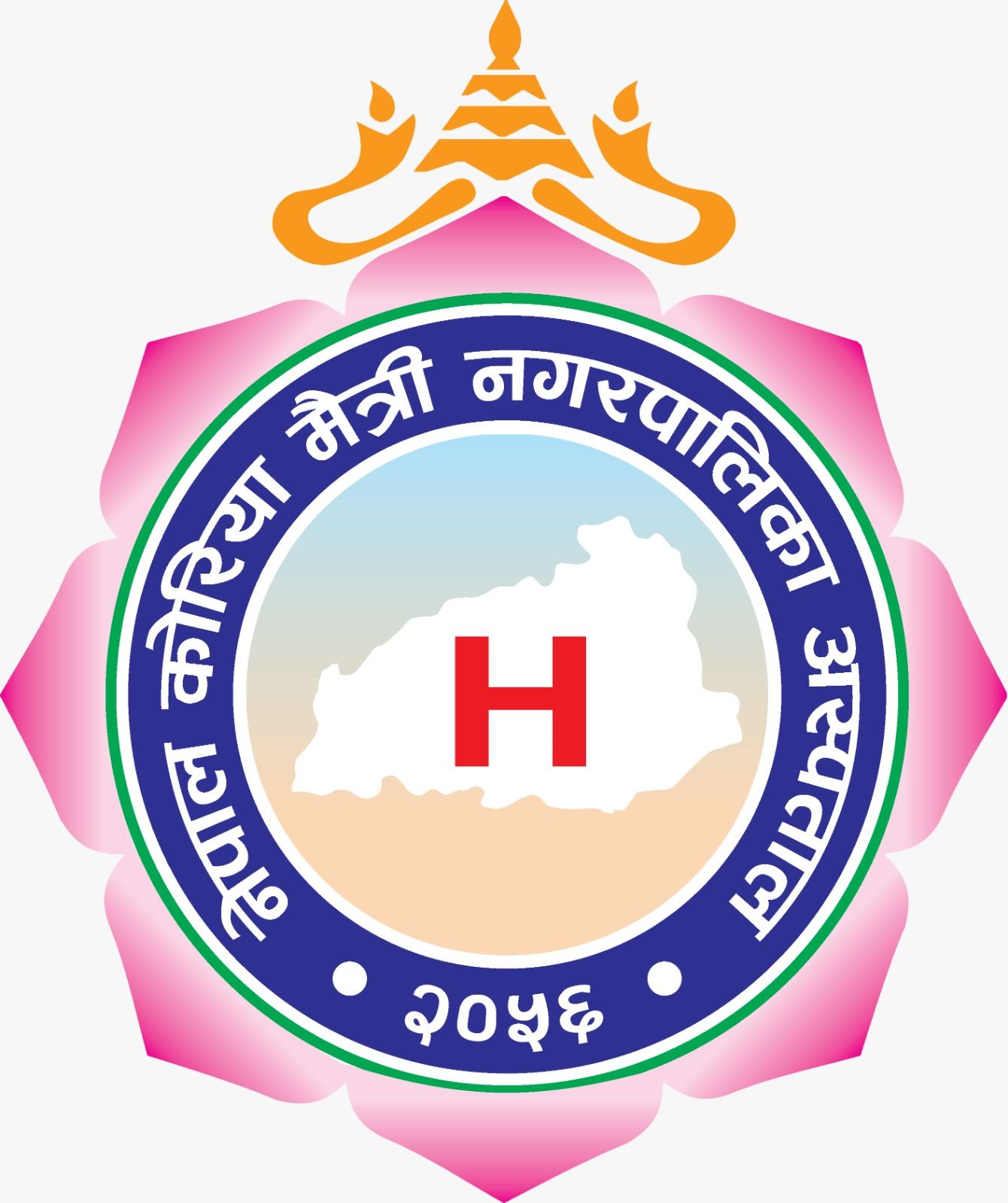 Nepal Korea Friendship Municipality Hospital