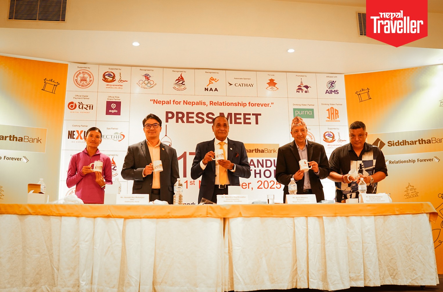Press Meet 17th Kathmandu Marathon