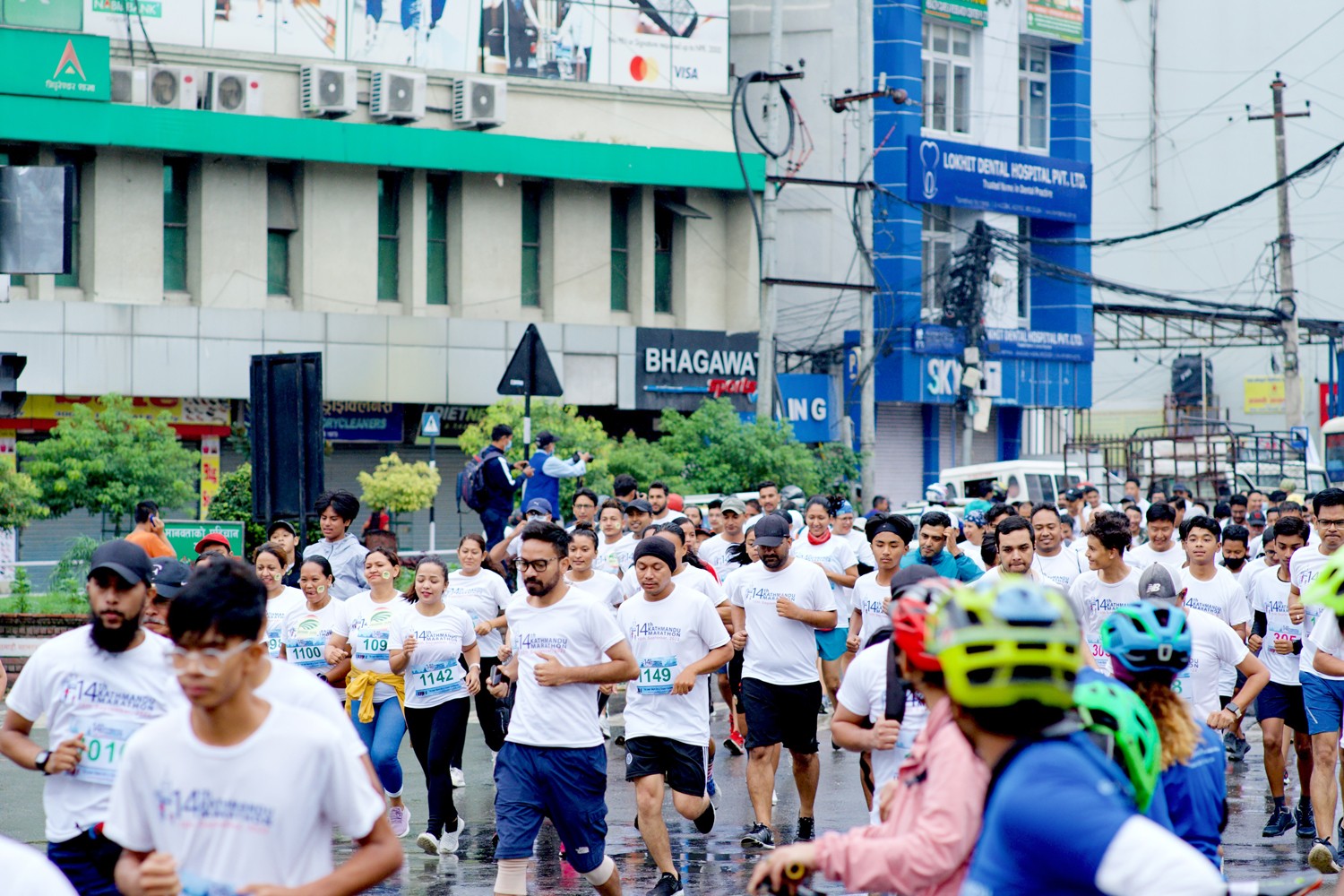 14th Kathmandu Marathon