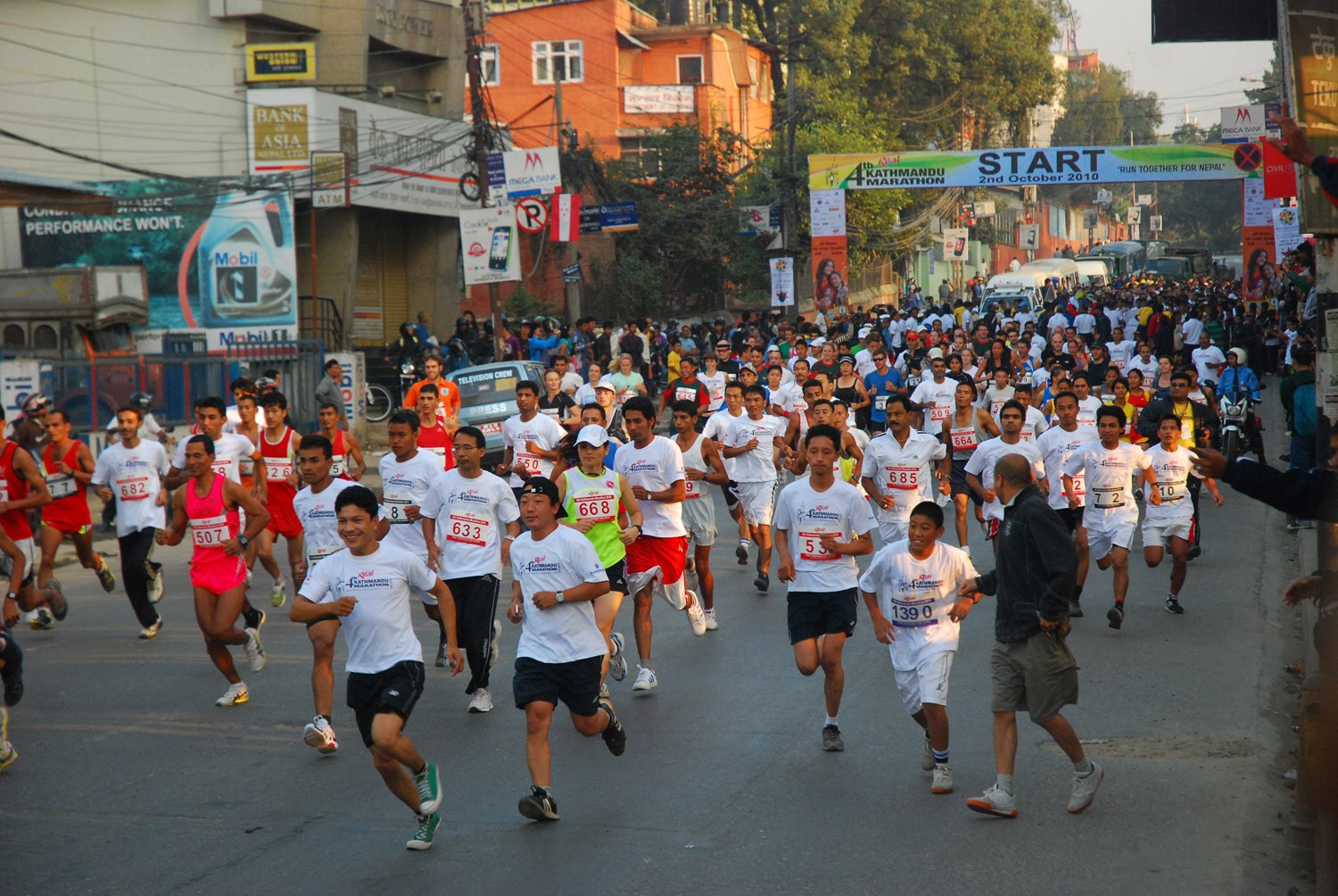 4th Kathmandu Marathon